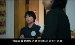 东北姐姐爆料弟弟视频,网友直呼笑不活了！